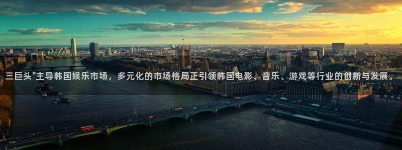 门徒娱乐是什么：三巨头\